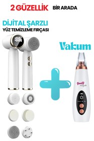 Resim Beauty Vogue Digital Frimatör - Vakum - Cilt bakım cihazı aleti - Siyah nokta - Akne 