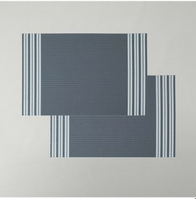 Resim Linens Flavor 2'li 45x30 Cm Amerikan Servisi Antrasit Antrasit 