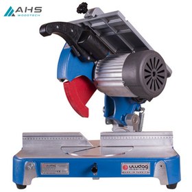 Resim Woodtech Uludağ 1.5 HP 300 MM Yatarlı Gönye Kesme Makinesi Konig 300*96 Mdf Sunta Testeresi İle Birlikte 