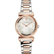 Resim Versace VRSCVERE00718 