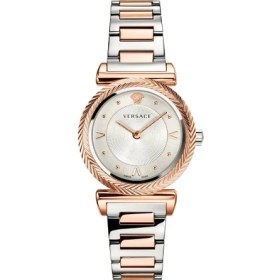 Resim Versace VRSCVERE00718 
