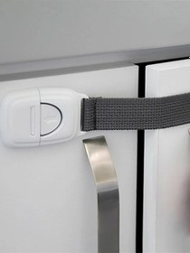 Resim Babyjem Kordonlu Çok Amaçlı Bebek Emniyet Kiliti 4'lü Gri 