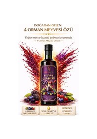 Resim Şifakür Meyve Cevheri Pekmez 4 Orman Meyveli 700g Kahvaltılık Ve Tatlı Lezzeti 