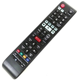 Resim Samsung Ah59-02402A Uyumlu Dvd Kumandası 