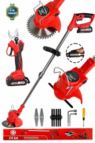 Resim KİMMEER PLUS 2’Li 21v Çift Akü Uzatmalı Kollu Çalı Ot Biçme Şarjlı Tırpan Ve Testeresi 