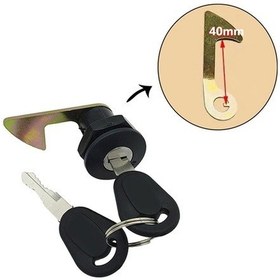 Resim Maoyaya Suntek Motosiklet Arka Bagaj Kilidi - Sağlam 2 Tuşlu 40mm Kasa Kilitleme Sistemi 