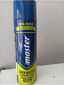 Resim Master Profesyonel Fren Balata Temizleme Spreyi Bs-500 