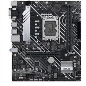 Resim Asus Prime H610M-A D4-CSM 3200MHz M.2 HDMI mATX 1700p Anakart 