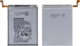 Resim Samsung Galaxy Note 10 Plus Batarya Pil (Orjinal) 
