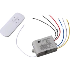 Resim DEMİRLED Uzaktan Kumandalı Kontrol Sistemi 4'lü ( 4 Kanallı Avize Kumandası ) 