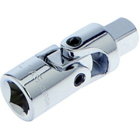 Resim İzeltaş 70 Mm Mafsal 1/2" 