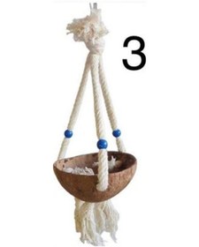 Resim Papağan Tünek Oyuncağı Kuş Tüneği 3 