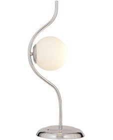 Resim Zeyna Krom Kaplama Modern Abajur Diğer 