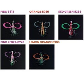 Resim Seabor Squid Sbr03c 2-0 Assist İğne Pink Zebra 