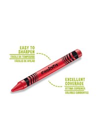 Resim Carioca Maxi Pastel Boya 12'li 