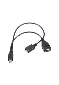Resim Powermaster Pm-17971 Usb Dişi Micro Usb Erkek Dişi 20 Cm Y Otg Kablo-185184 
