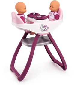 Resim Smoby Baby Nurse İkiz Bebek Oyuncak Mama Sandalyesi 220344 