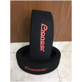 Resim Kayık Oval Hoparlör Yükseltme Kabini 2Li Set Renk Mevcut N11.311 