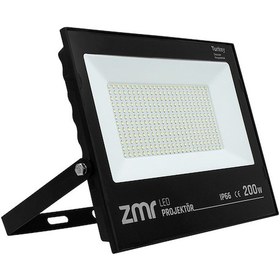 Resim Powermaster Pm-22583 200 Watt - 220 Volt Beyaz 6500k Ip66 120 Işık Açısı Siyah Slim Kasa Led Projektör 