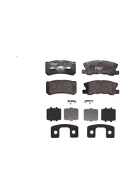 Resim Mitsubishi Asx Ön Fren Balatası 2011-2019 Trw 