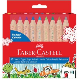 Resim Faber-Castell İlk Boya Kalemim Jumbo Yarım Boy 12 Renk, Ergonomik Tasarım, Canlı Renkler 