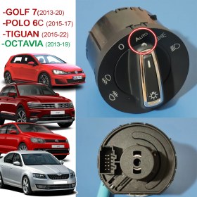 Resim Işık Sensörlü Far Anahtarı - Golf 7 Polo 6c Octavıa A7 Tıguan 