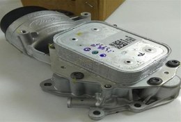 Resim Ford Focus 2008-2011 1.6 Dizel Yağ Soğutucu Komple Kale Marka 1103.S7 