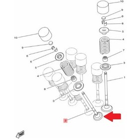 Resim Yamaha Yzf-R25 Mt-25 Or. Egzoz Subabi 1Wd-E2121-00 553882874 
