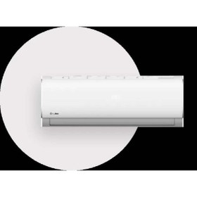 Resim Daikin Daylux 2025 Model 3 Yıl Garanti 9.000 Btu 