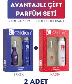 Resim Caldion Avantajlı Çift Parfüm Seti ( 2 Adet Parfüm 50 ml 2 Adet + Deodorant 150 ml ) 