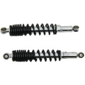 Resim Ybr Uyumlu Arka Amortisör 360 Mm İth Tk 