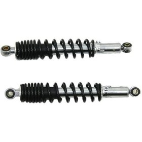 Resim Ybr Uyumlu Arka Amortisör 360 Mm İth Tk 