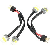 Resim H4-9005 Far Dönüşüm Kablosu Huiliang 