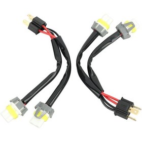 Resim H4-9005 Far Dönüşüm Kablosu Huiliang 