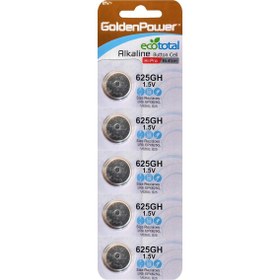 Resim PİL DÜĞME 625GH 1.5V ALKALİN Hİ-PRO (BEŞLİ PAKET) GOLDEN POWER PX-625 