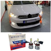 Resim Citroen C Elysee Led Xenon Sis Far Ampulü H11 Duo Yeni Seri Beyaz 2012-2023 