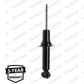 Resim MONROE G2215 Amortisor Arka ( Citroen : C5 08- ) 5206PL (WA383153) 