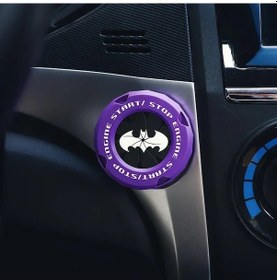 Resim Prosperlink Onekey Start Stop Anahtarı Koruması - Araba Ve Motosiklet İçin Dekoratif Kapak Gri Mavi 