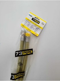 Resim 73 PEPE Doğalgaz Hortumu 150 cm 