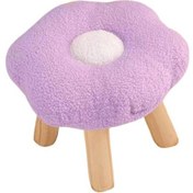 Resim Bosphorusboutique Suntek Şekilli Puf Menekşe Menekşe Karikatür Kanepe Çiçek Ayaklık Rz Çok Renkli 