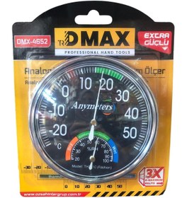 Resim DMAX ANALOG TERMOMETRE ISI VE NEM ÖLÇER (SİYAH) 