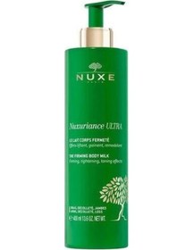 Resim Nuxe Nuxuriance Ultra Body Milk 400 ML 