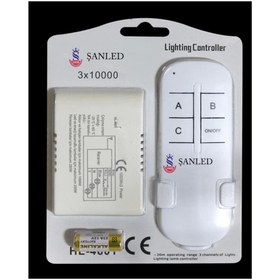 Resim ŞANLED Uzaktan Elektrik Kontrol Ve Avize Kumandası 3'lü Sistem 