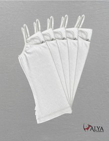 Resim Alya Underwear Kız Çocuk - Garson İp Askılı %100 Pamuklu Atlet Kalpli Jakarlı Kumaş 5'li Paket Beyaz 