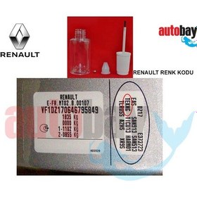 Resim Renault Dacia Rötüş Boyası 30Ml 