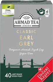 Resim AHMAD TEA CLASSIC EARL GREY 40 Adet DEMLİK POŞET ÇAY 