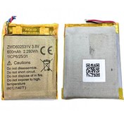 Resim Mt40 Saat Pili Zwd602531v Batarya Pil 