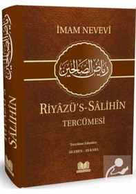 Resim Riyazü's-Salihin Tercümesi / İmam Nevevi 9786052056639 