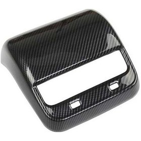 Resim Dancemonkey Tesla Model 3/y Arka Hava Yarık Çerçeve - Karbon Fiber Parça 