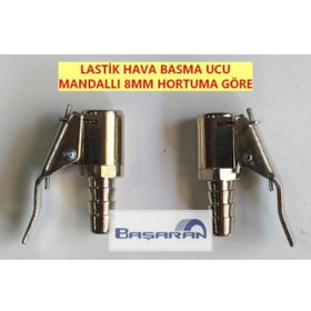 Resim Lastik Şişirme Aletlerinin Hava Basma Ucu (8mm) - 2ad 